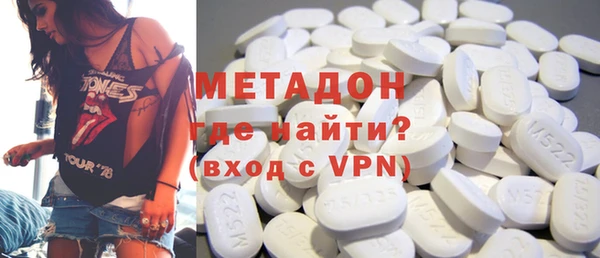 прущие крисы Покровск