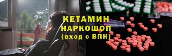 героин Покачи