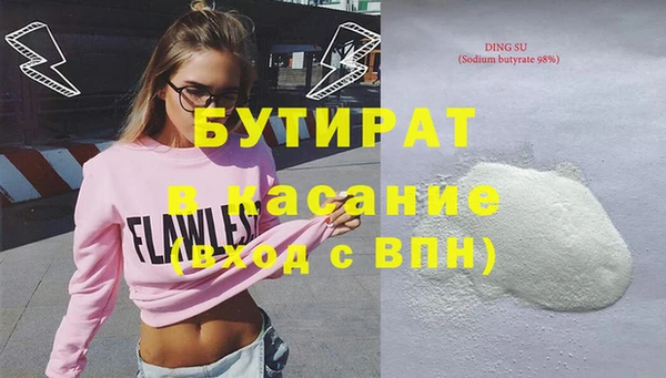 таблы Покров