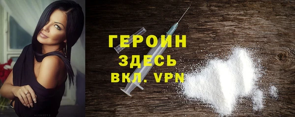 прущие крисы Покровск