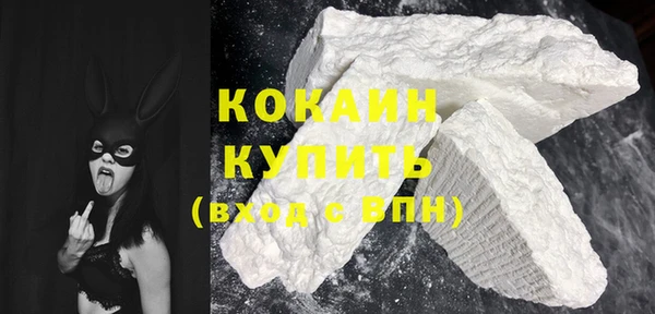 гашик Абаза