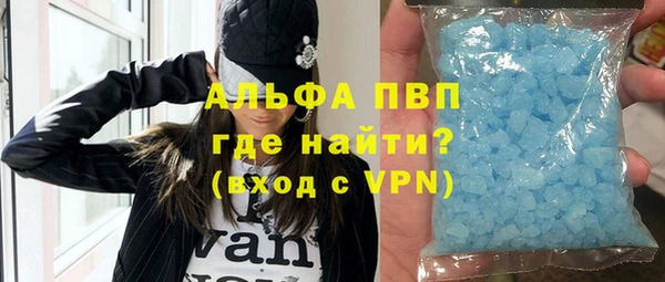 гашик Абаза