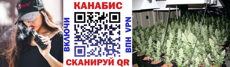 Бошки Шишки AK-47  Александровск 